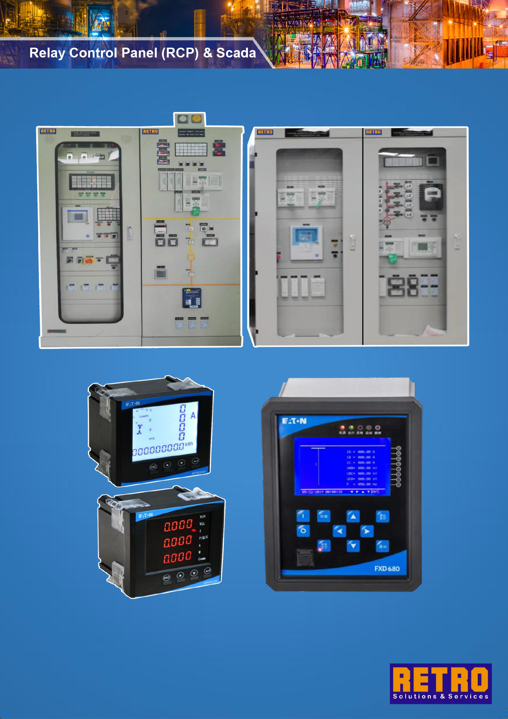 Compro Solution 13